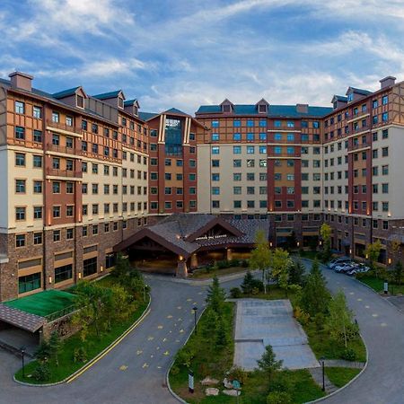 Wanda Yue Changbaishan Baishan  Luaran gambar